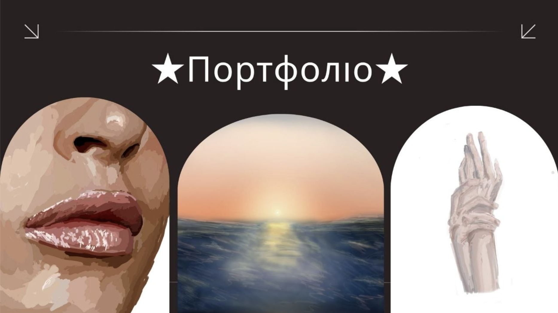 GoITeens - Snymok krana 2026 05 20 v 13.21.38
