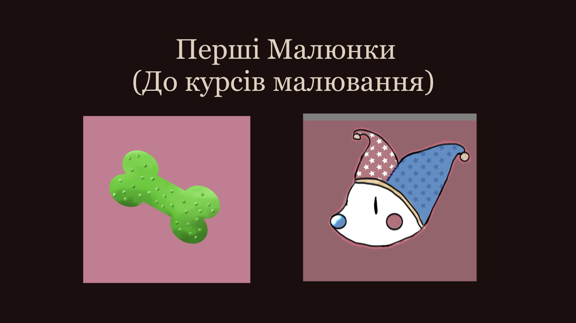 GoITeens - Snymok krana 2026 05 27 v 12.16.02