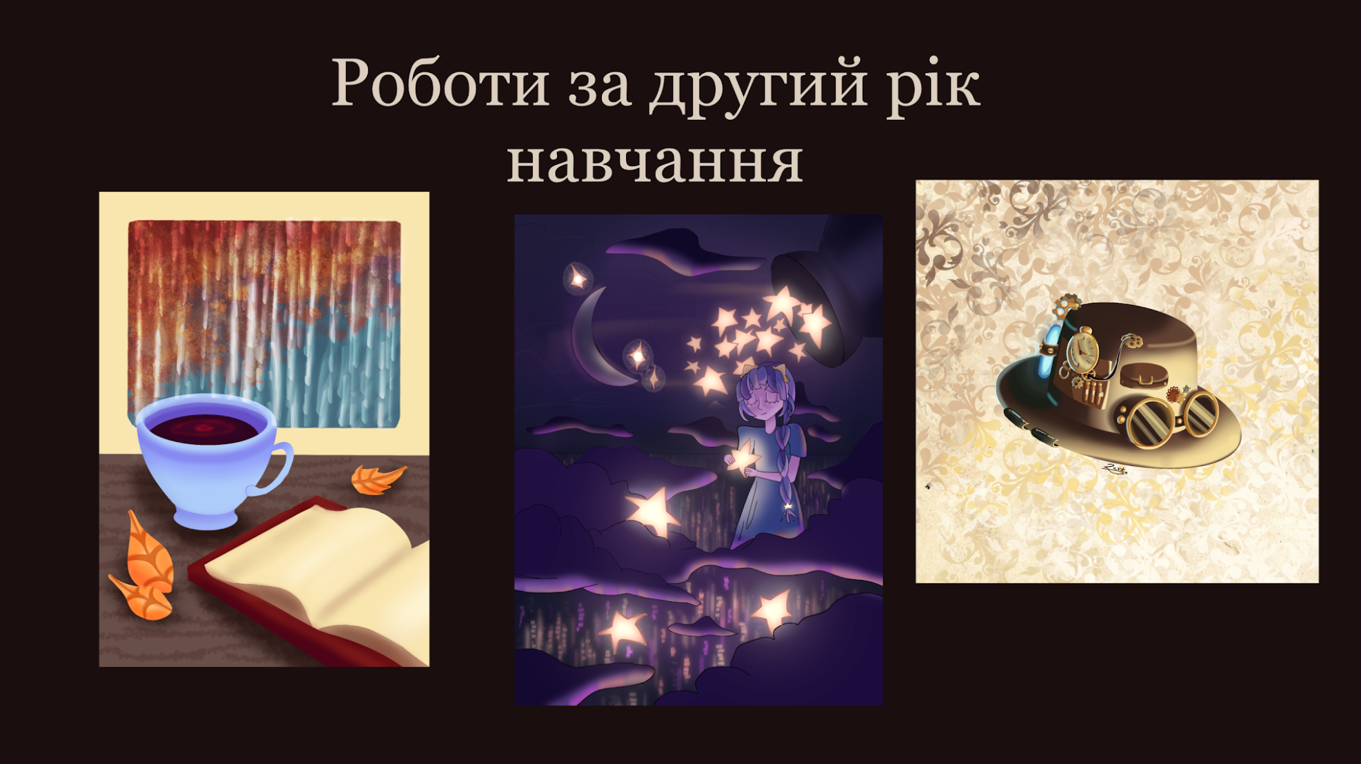 GoITeens - Snymok krana 2026 05 27 v 12.16.36