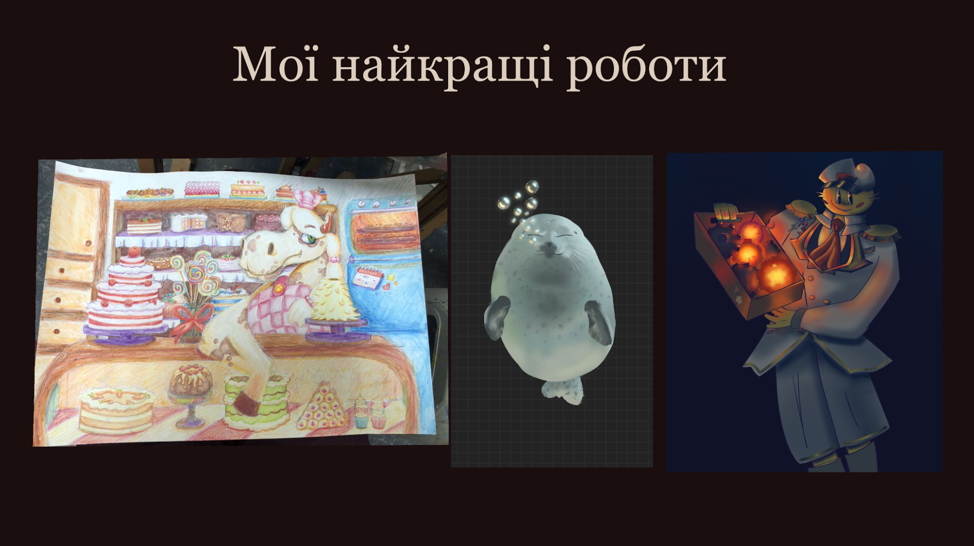 GoITeens - Snymok krana 2026 05 27 v 12.16.44