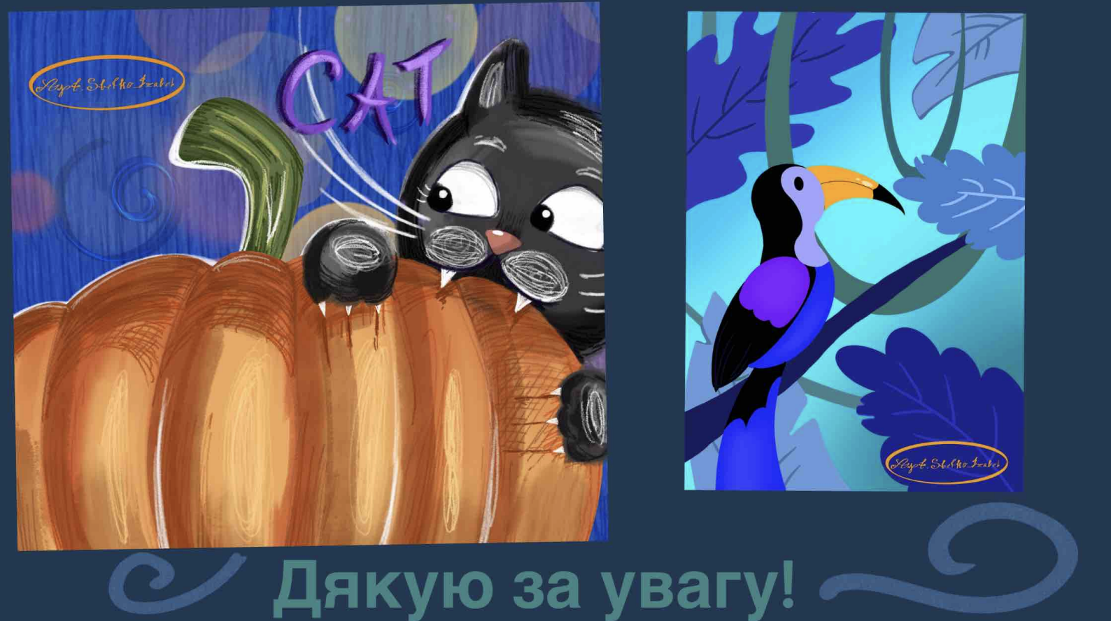 GoITeens - Snymok krana 2026 05 27 v 13.31.47