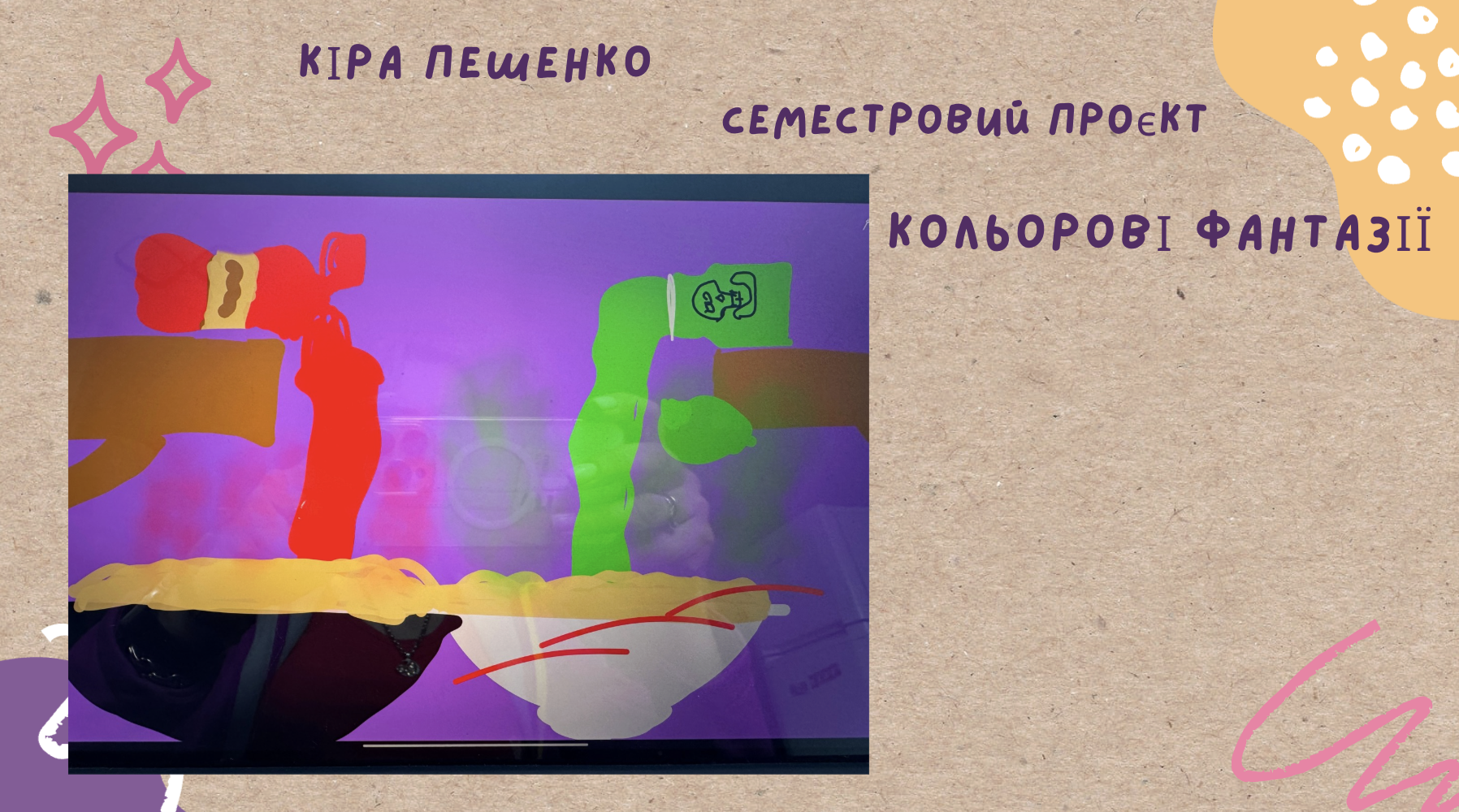 GoITeens - Snymok krana 2026 06 09 v 14.36.22