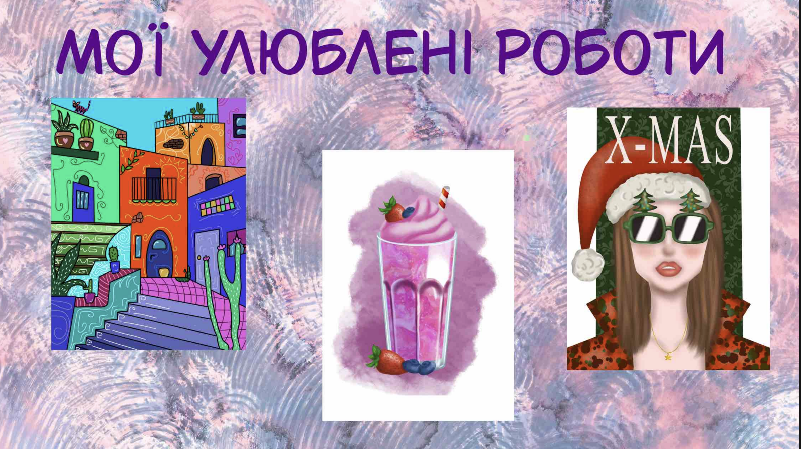 GoITeens - Snymok krana 2026 06 09 v 14.48.02