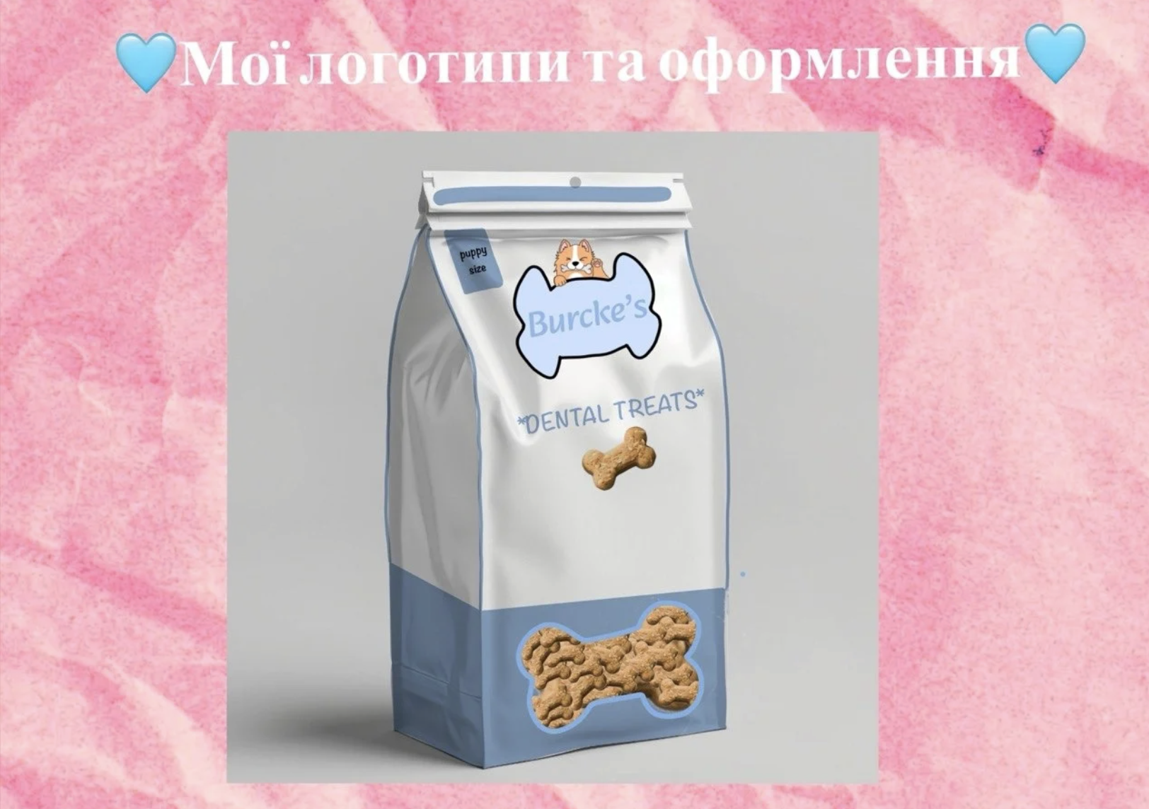 GoITeens - Snymok krana 2026 06 16 v 13.06.27