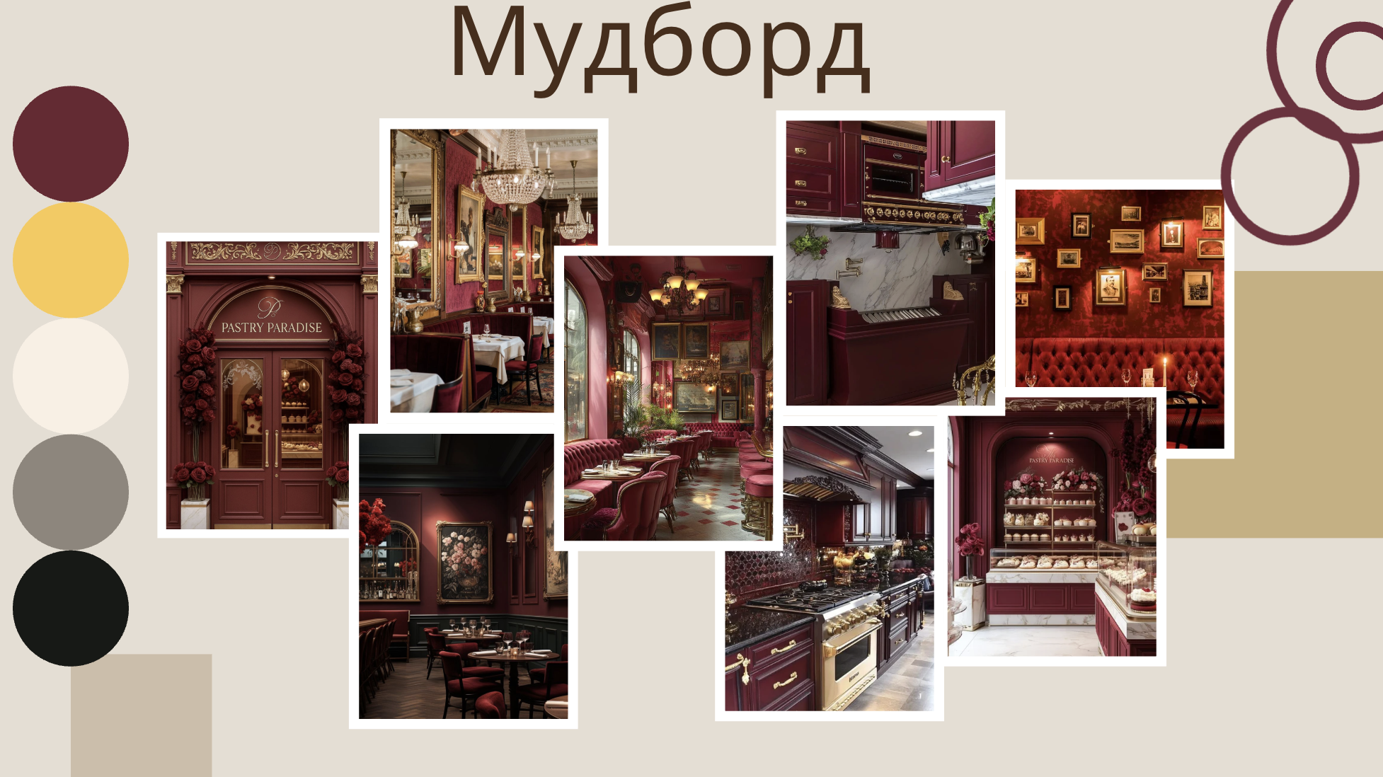 GoITeens - Snymok krana 2026 06 17 v 12.35.08