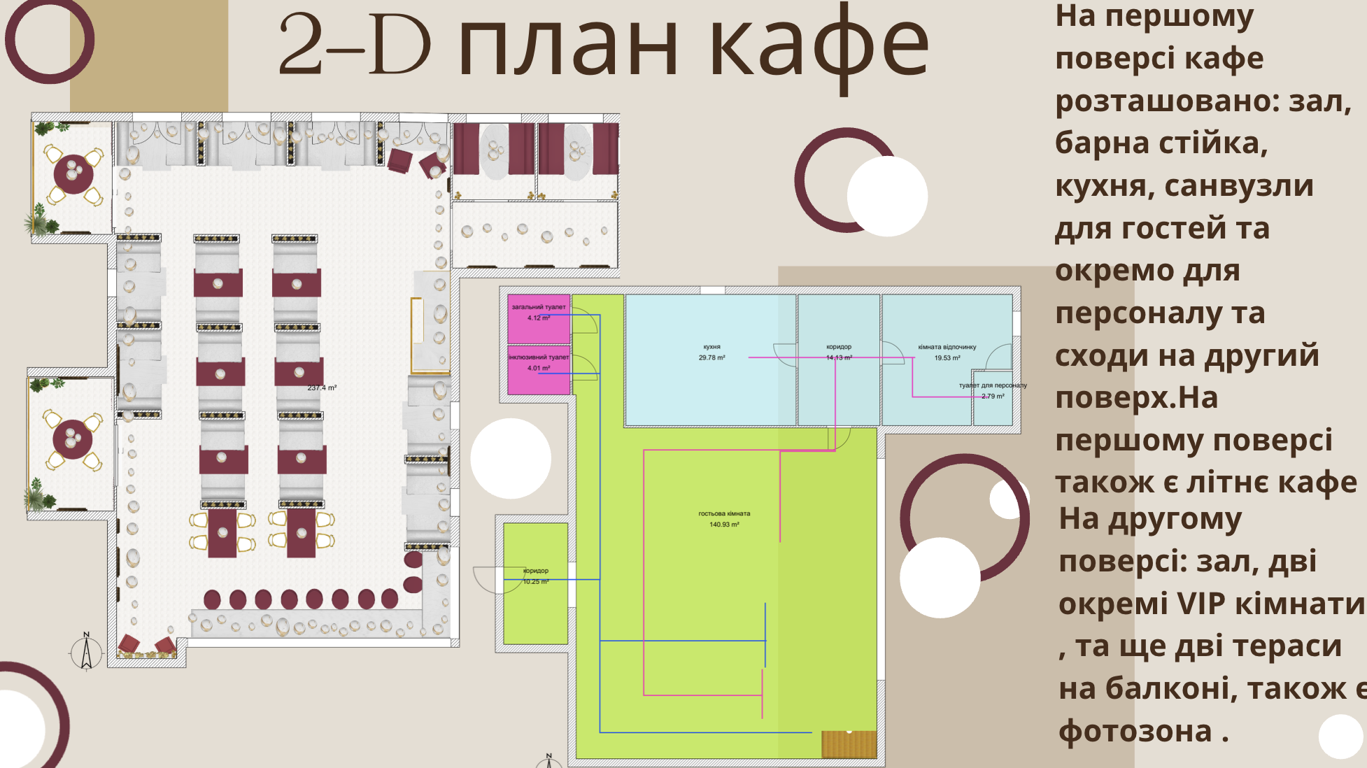 GoITeens - Snymok krana 2026 06 17 v 12.35.17