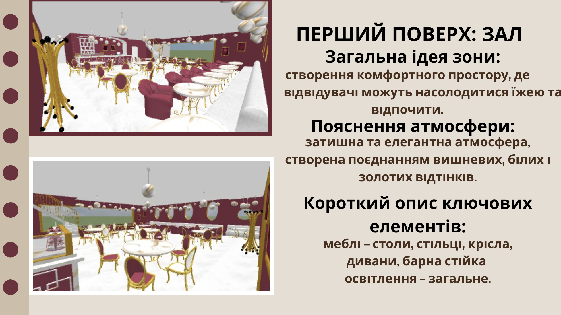 GoITeens - Snymok krana 2026 06 17 v 12.35.49