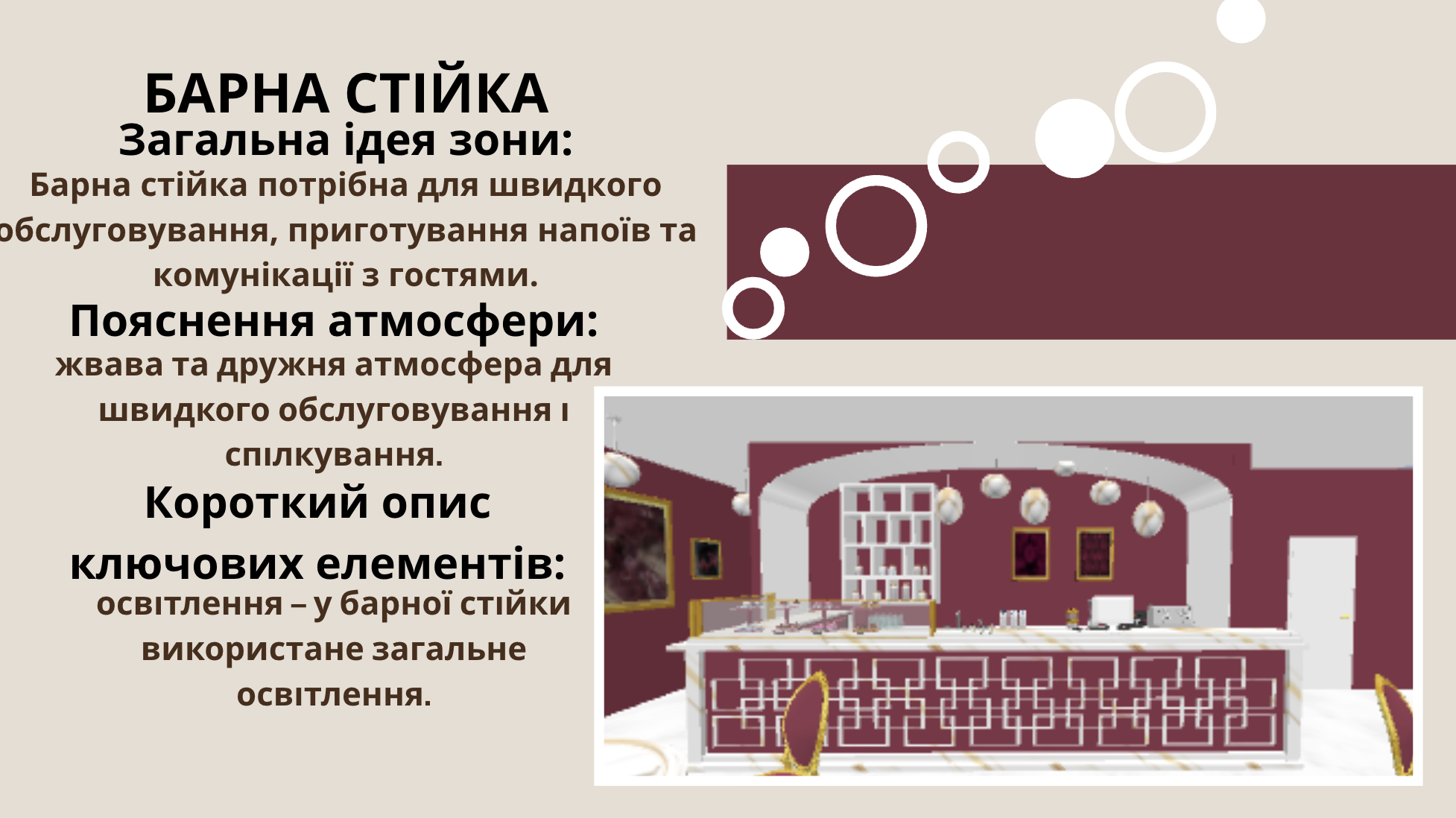 GoITeens - Snymok krana 2026 06 17 v 12.36.05