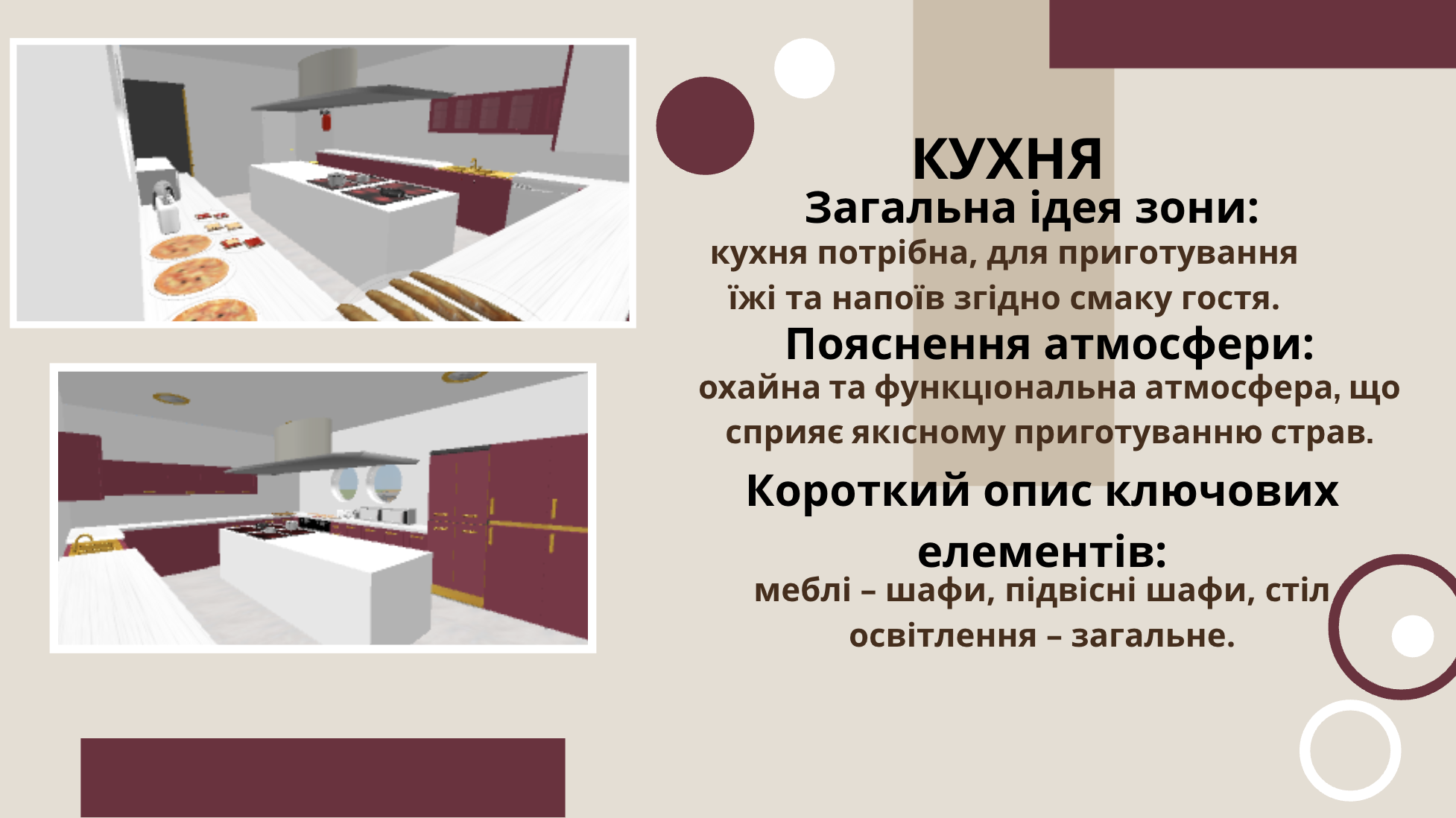 GoITeens - Snymok krana 2026 06 17 v 12.36.29