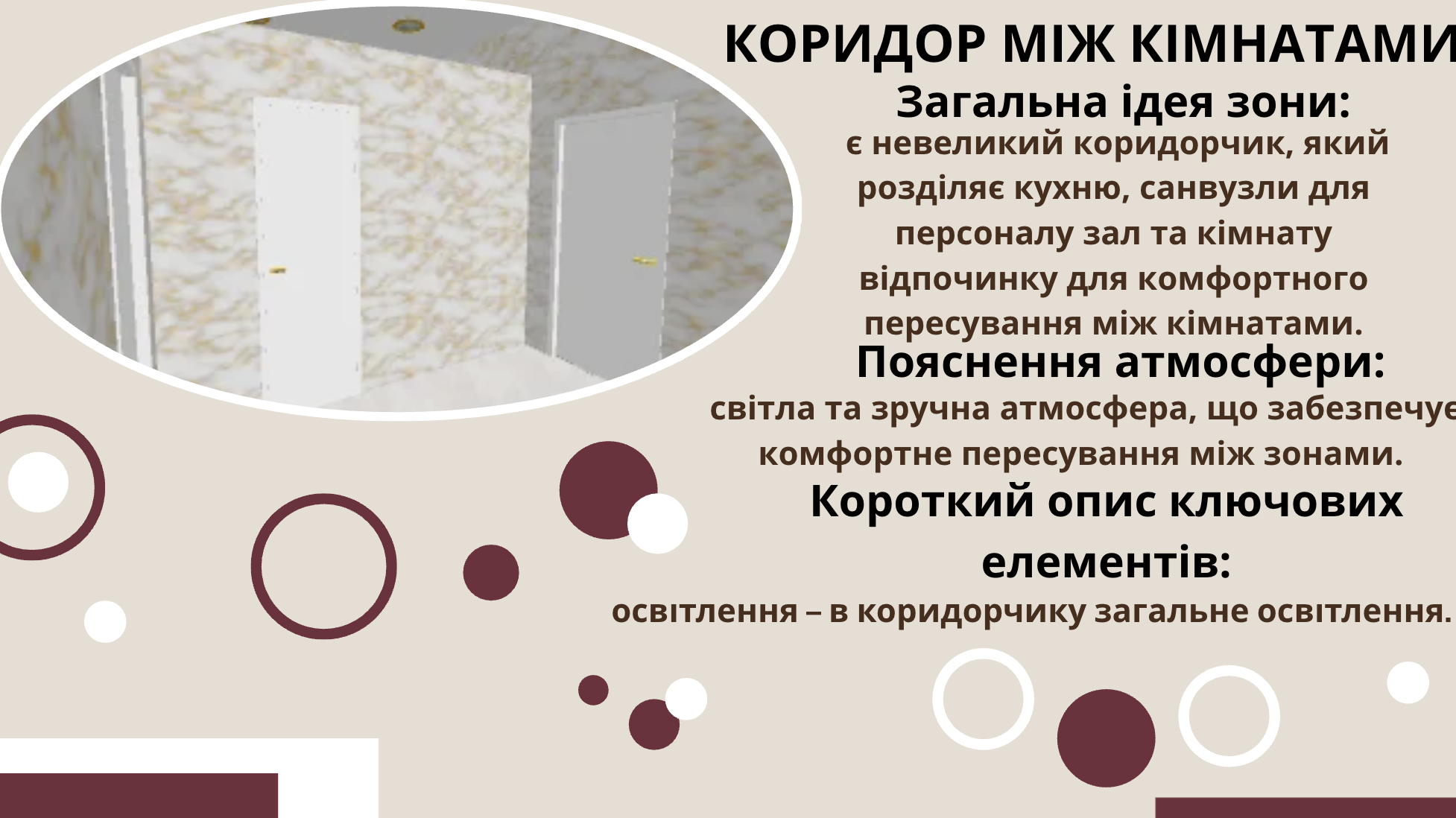 GoITeens - Snymok krana 2026 06 17 v 12.36.47