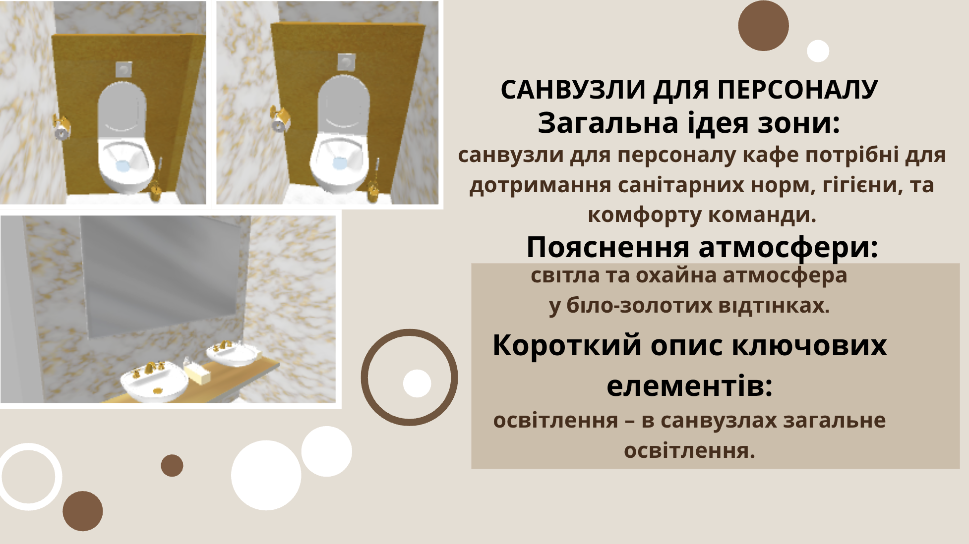 GoITeens - Snymok krana 2026 06 17 v 12.36.56