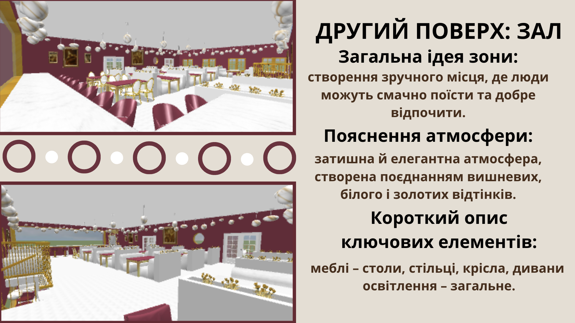 GoITeens - Snymok krana 2026 06 17 v 12.37.13