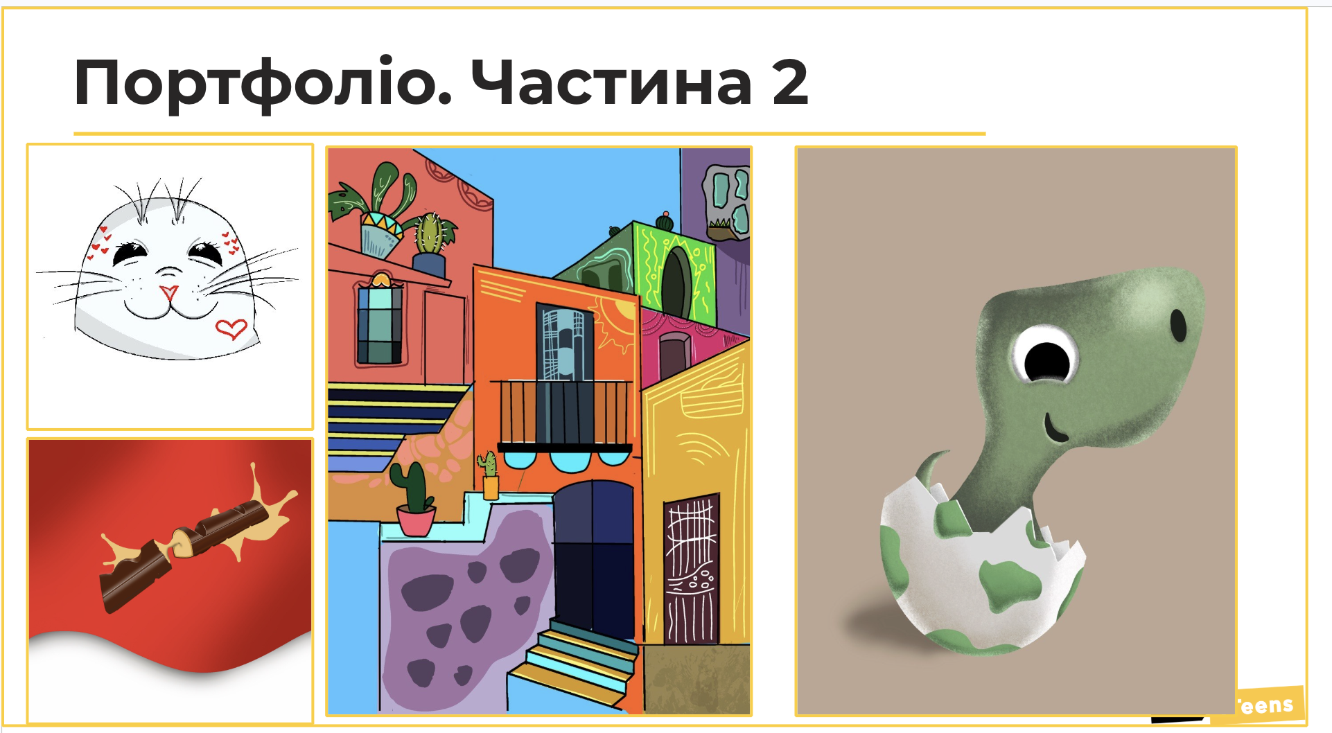 GoITeens - Snymok krana 2026 06 30 v 11.53.38