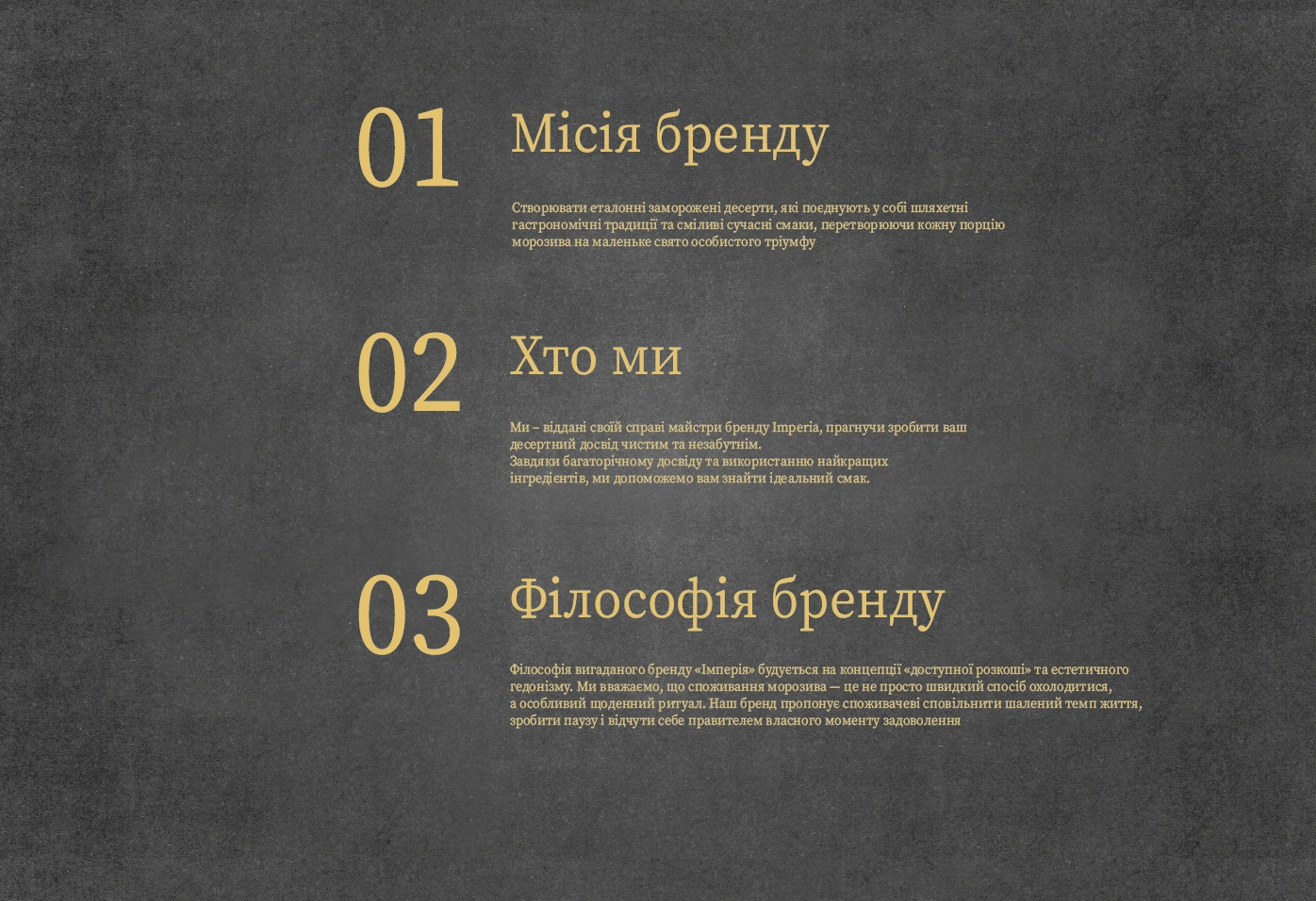 GoITeens - Snymok krana 2026 06 04 v 14.34.46