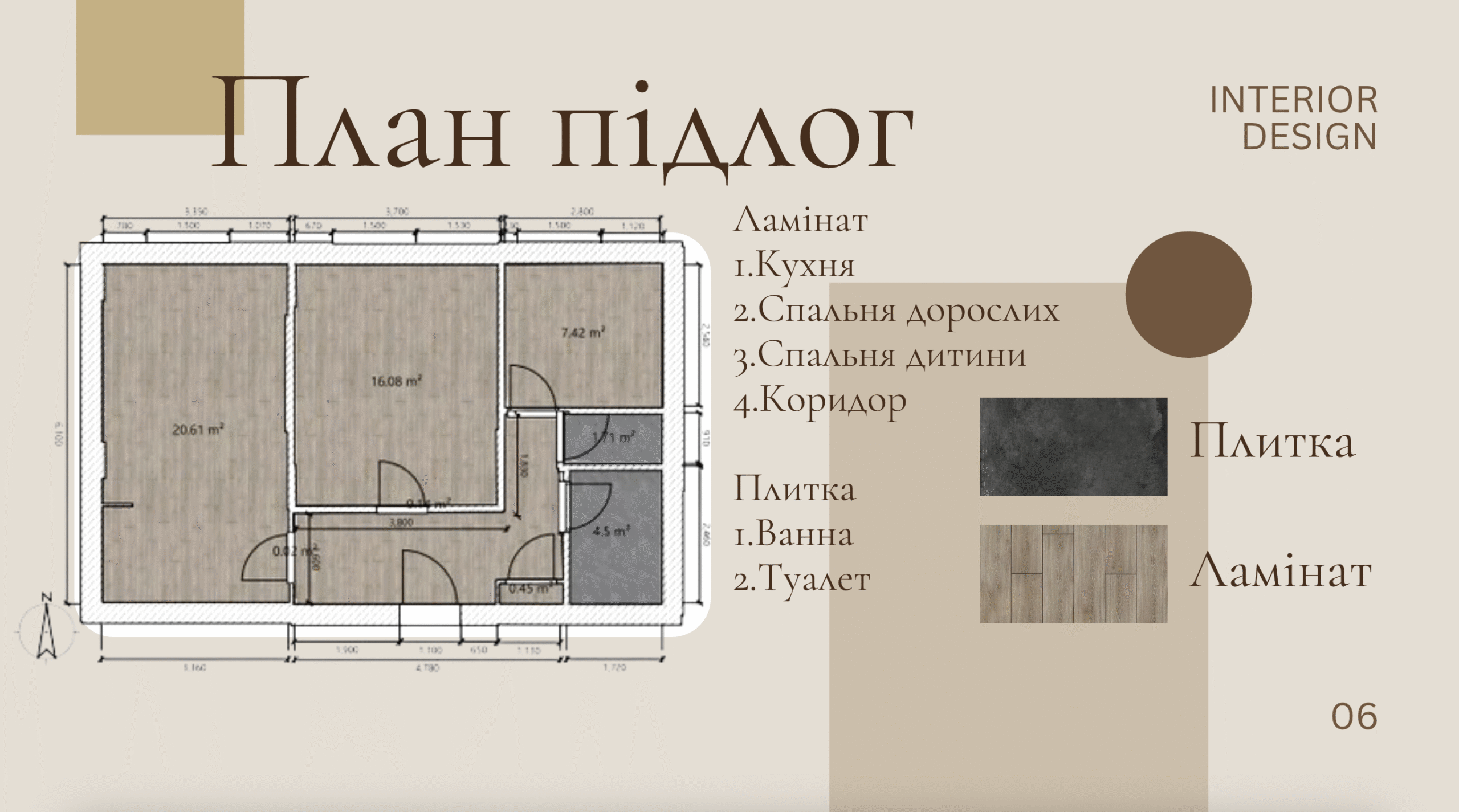 GoITeens - Snymok krana 2026 06 10 v 10.49.40 scaled