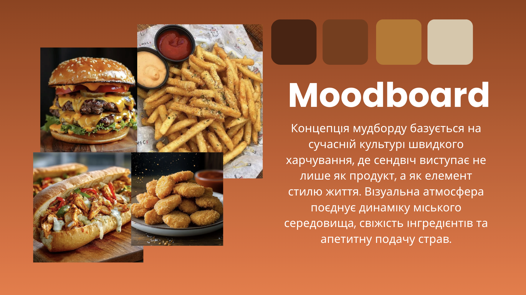GoITeens - Snymok krana 2026 06 16 v 12.51.47