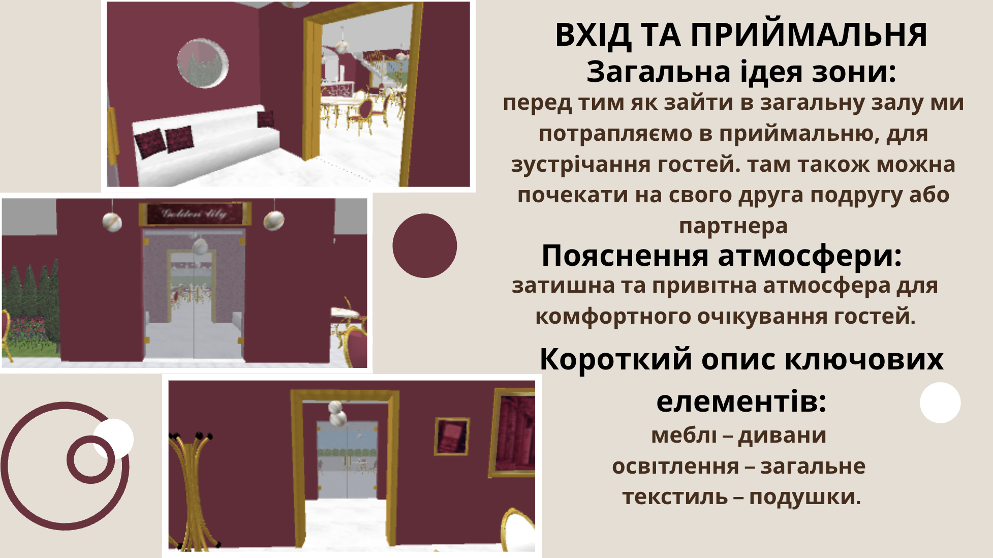 GoITeens - Snymok krana 2026 06 17 v 12.35.40