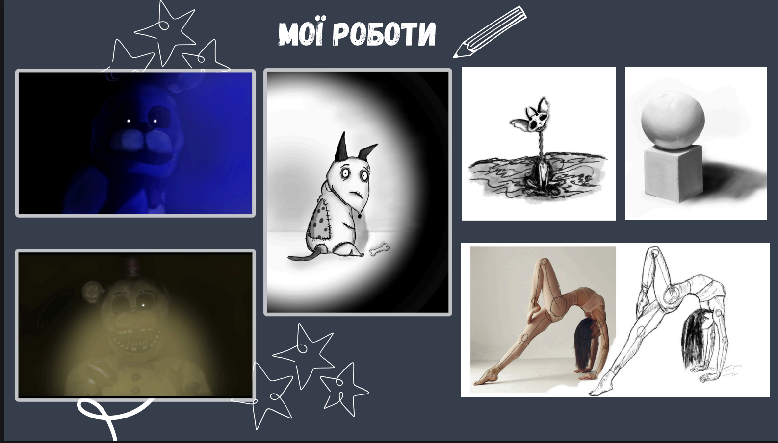 GoITeens - Snymok krana 2026 07 23 v 22.45.55