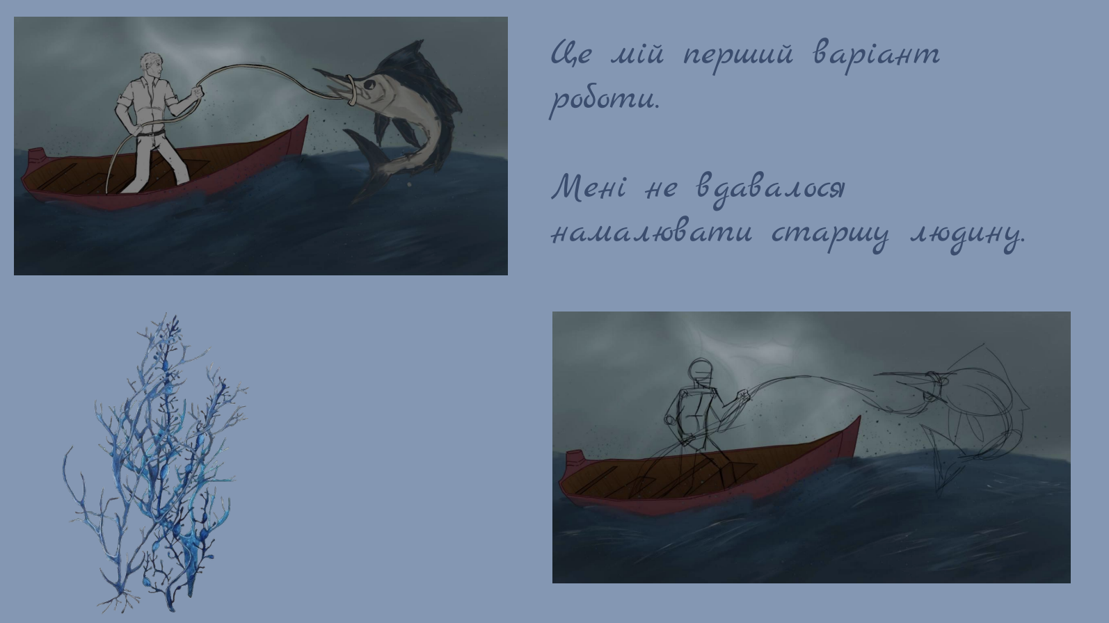 GoITeens - Snymok krana 2026 07 28 v 12.40.05