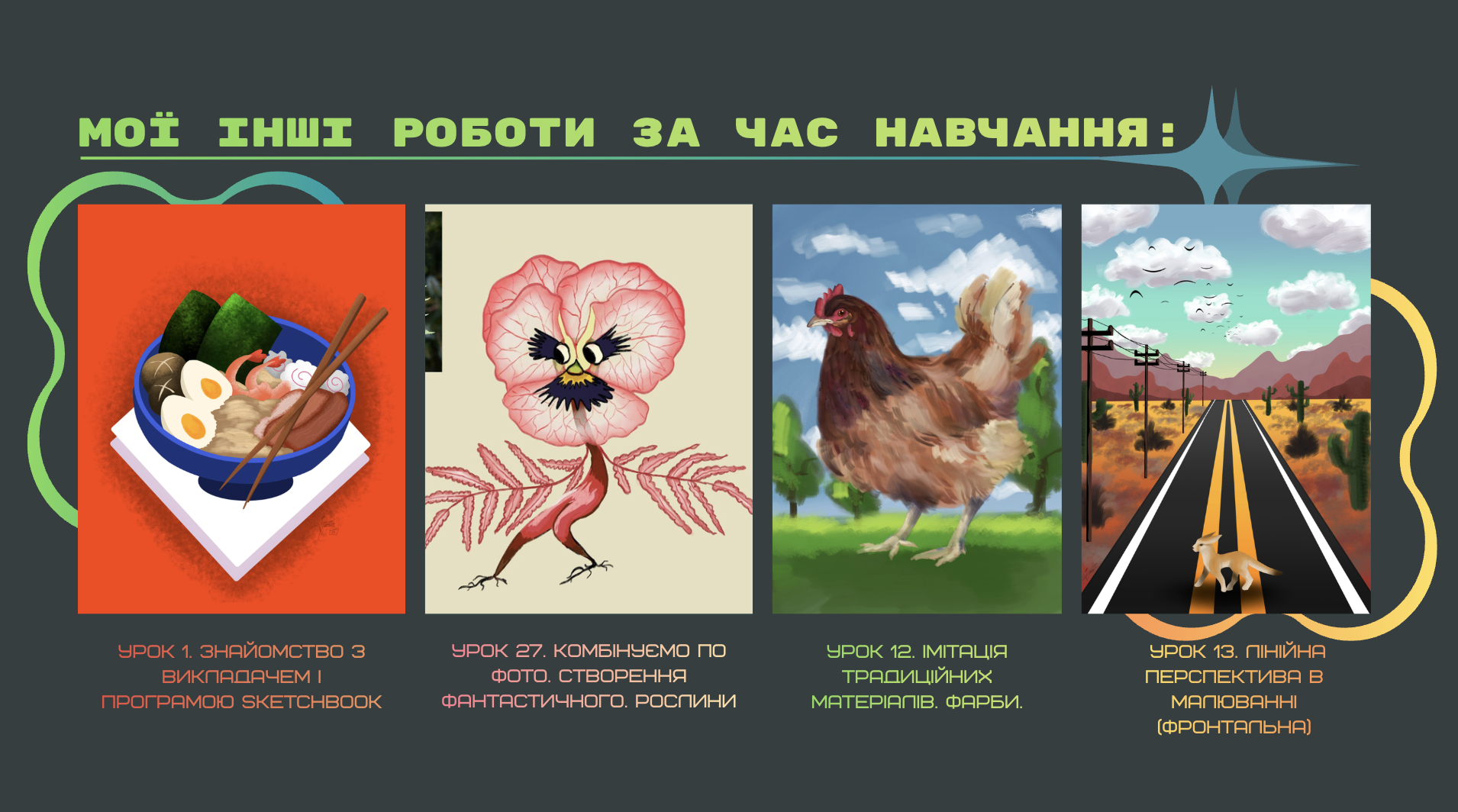 GoITeens - Snymok krana 2026 07 28 v 13.16.30