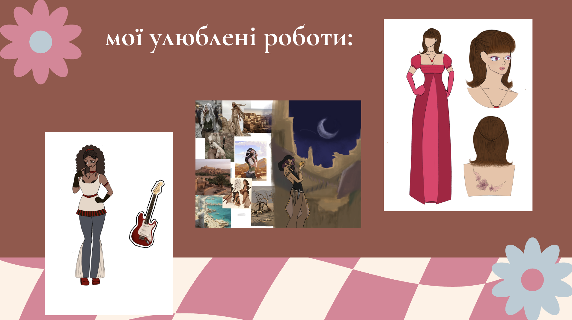 GoITeens - Snymok krana 2026 07 30 v 13.28.57