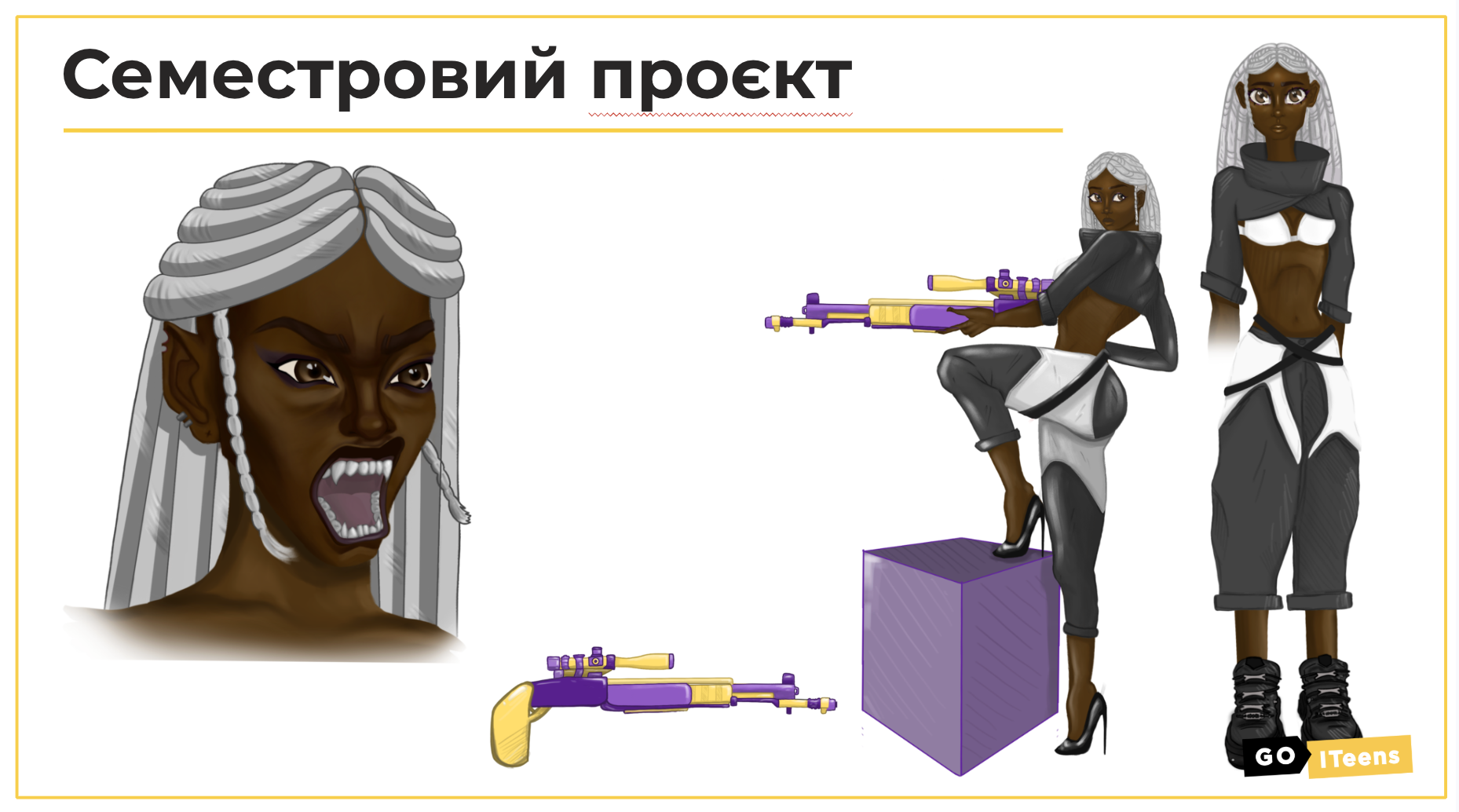 GoITeens - Snymok krana 2026 08 14 v 17.57.45
