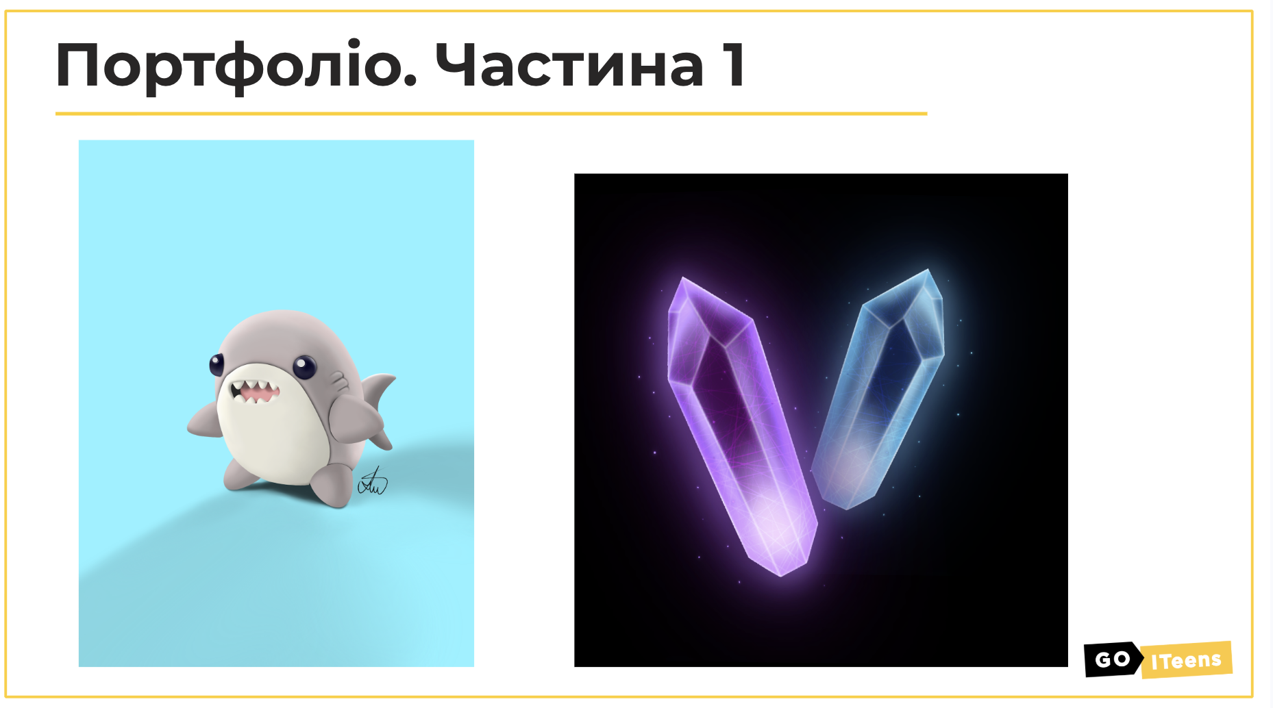 GoITeens - Snymok krana 2026 08 14 v 17.57.56