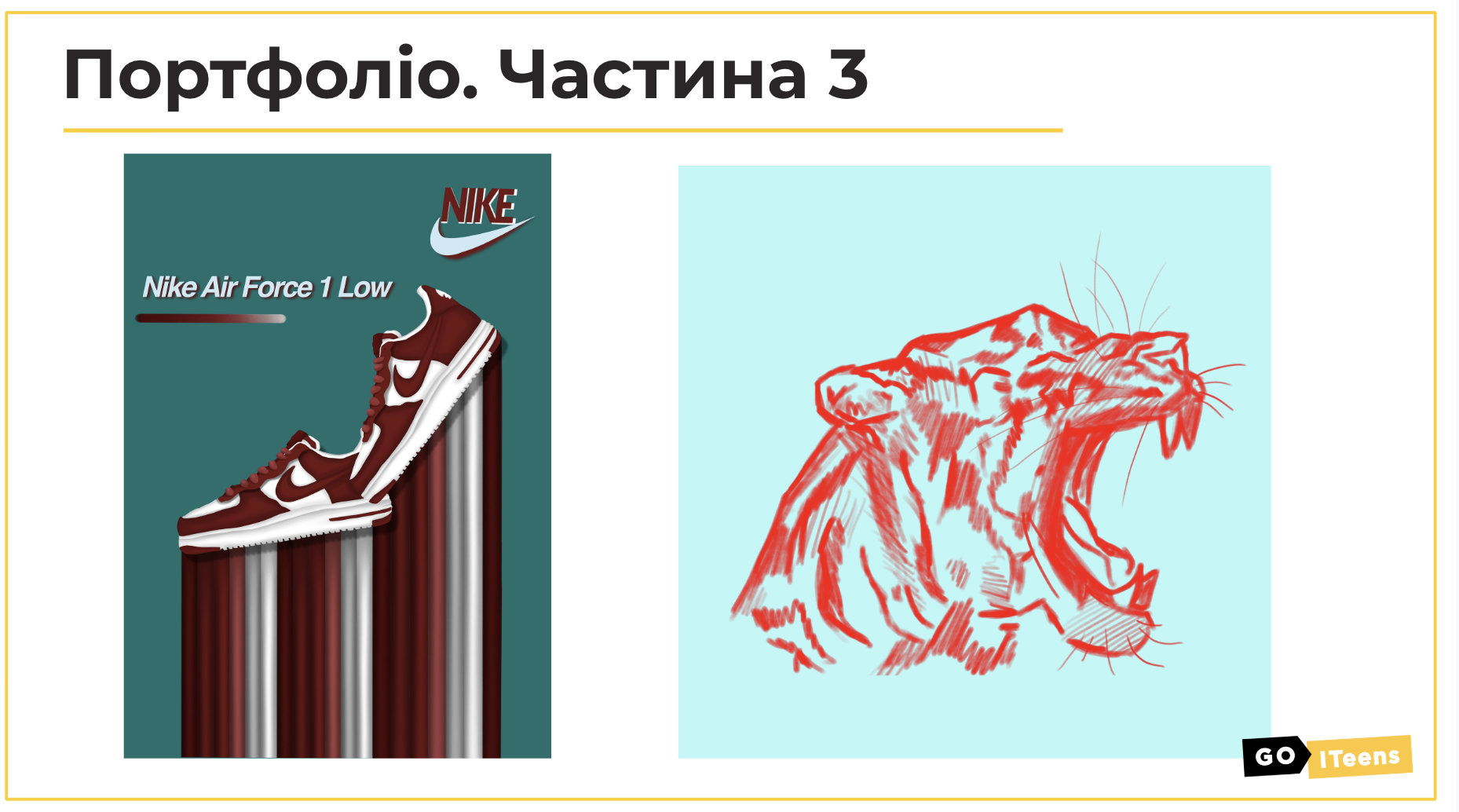 GoITeens - Snymok krana 2026 08 14 v 17.58.11