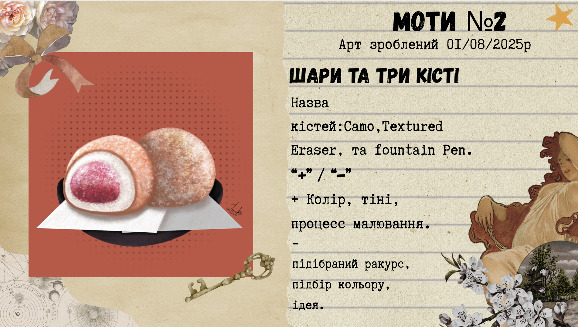 GoITeens - Snymok krana 2026 08 20 v 14.14.19
