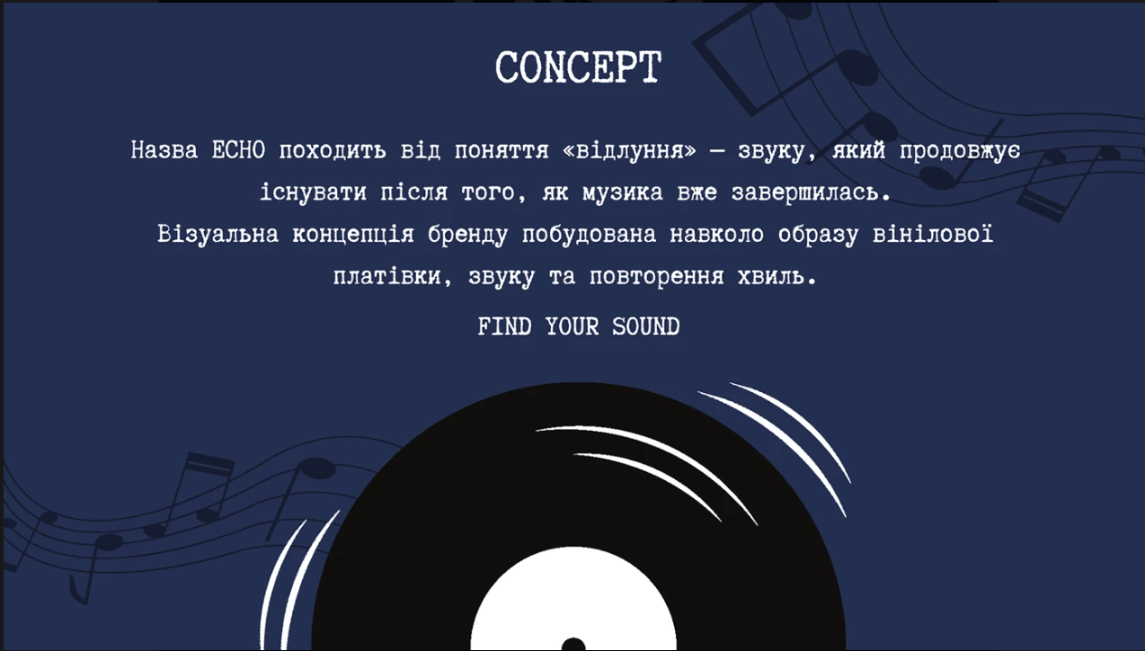 GoITeens - Snymok krana 2026 08 26 v 12.25.19