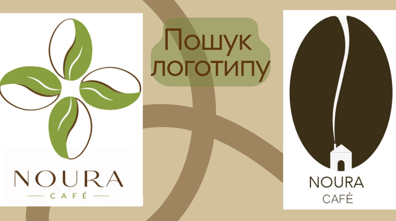 GoITeens - Snymok krana 2026 08 31 v 13.44.39