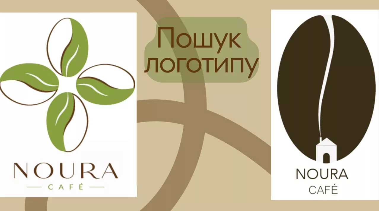 GoITeens - Snymok krana 2026 08 31 v 13.44.39