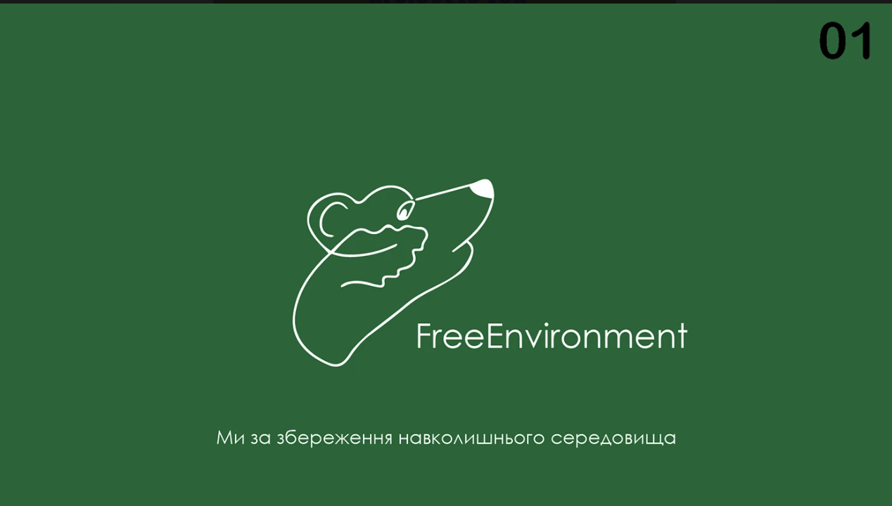 GoITeens - Snymok krana 2026 09 03 v 12.29.48