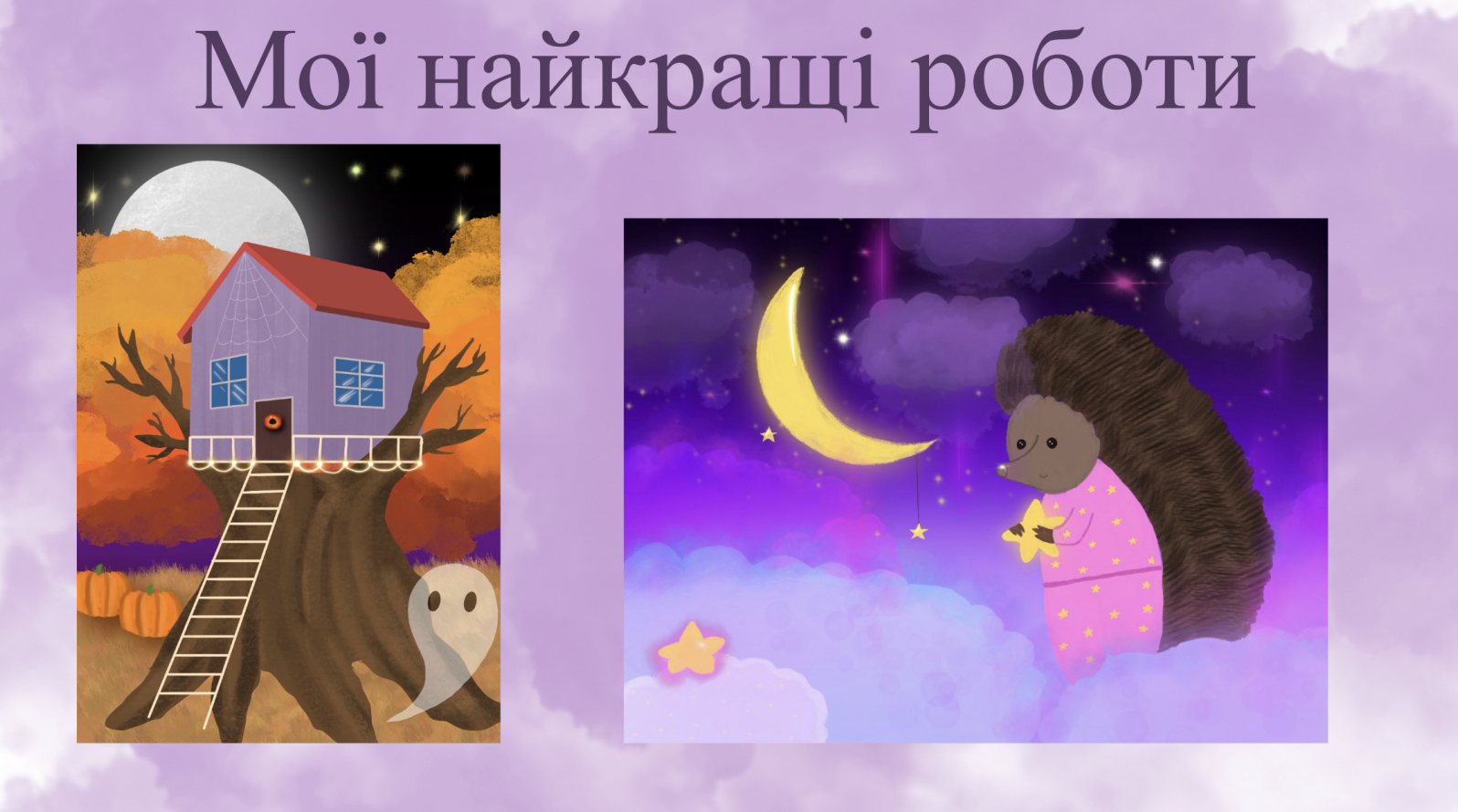 GoITeens - Snymok krana 2026 09 03 v 12.49.33