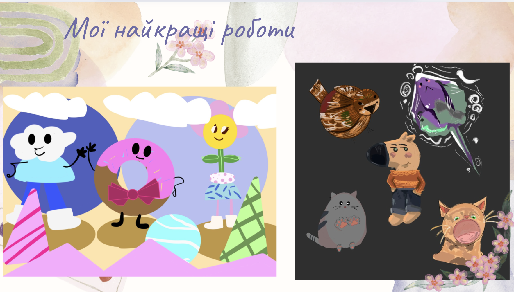 GoITeens - Snymok krana 2026 09 10 v 13.59.39