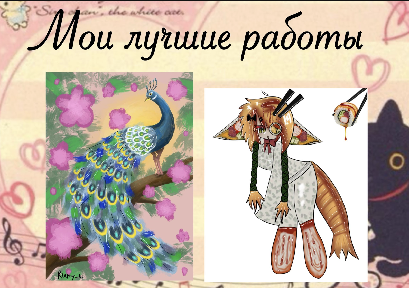 GoITeens - Snymok krana 2026 09 13 v 20.33.38