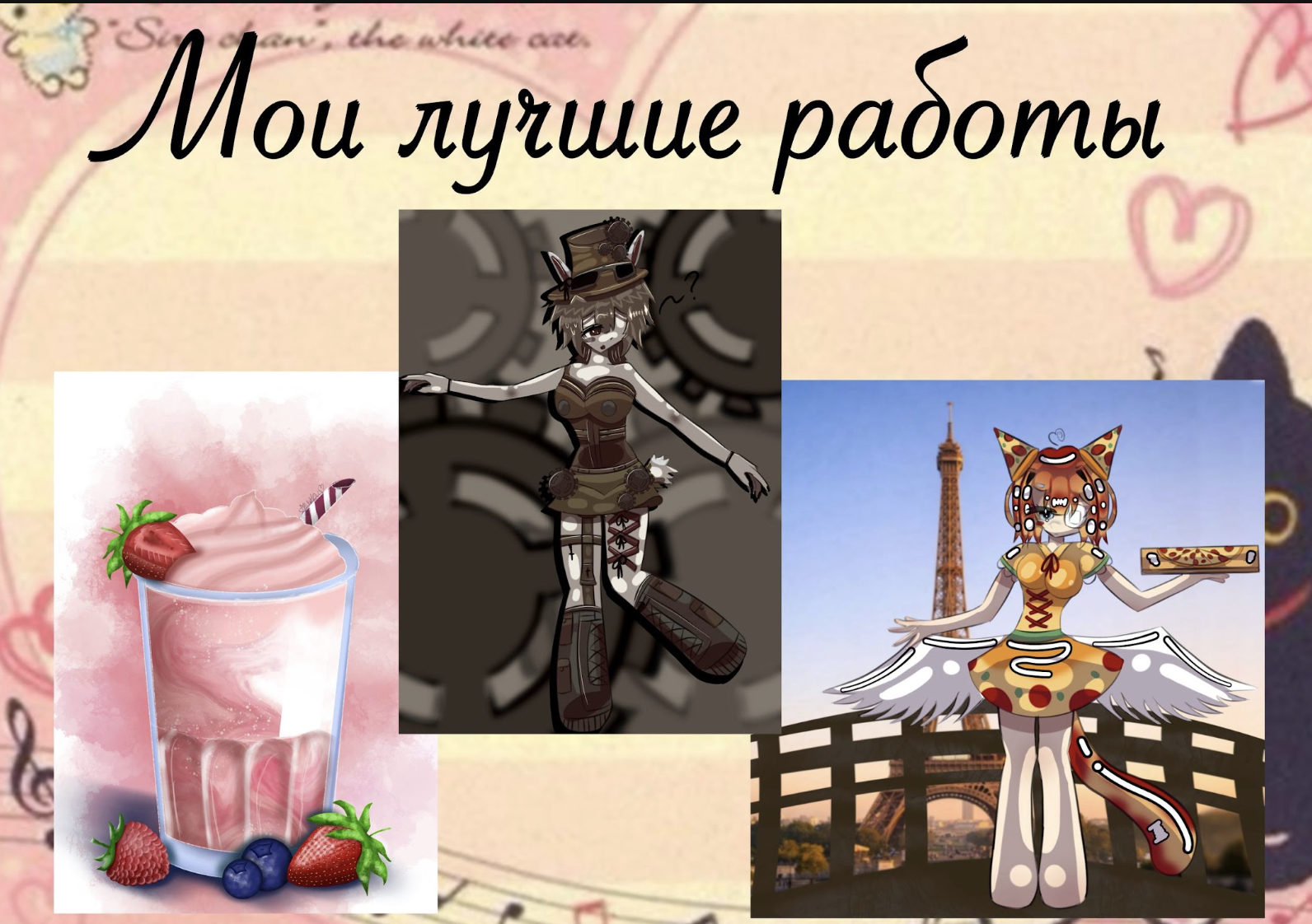 GoITeens - Snymok krana 2026 09 13 v 20.33.50