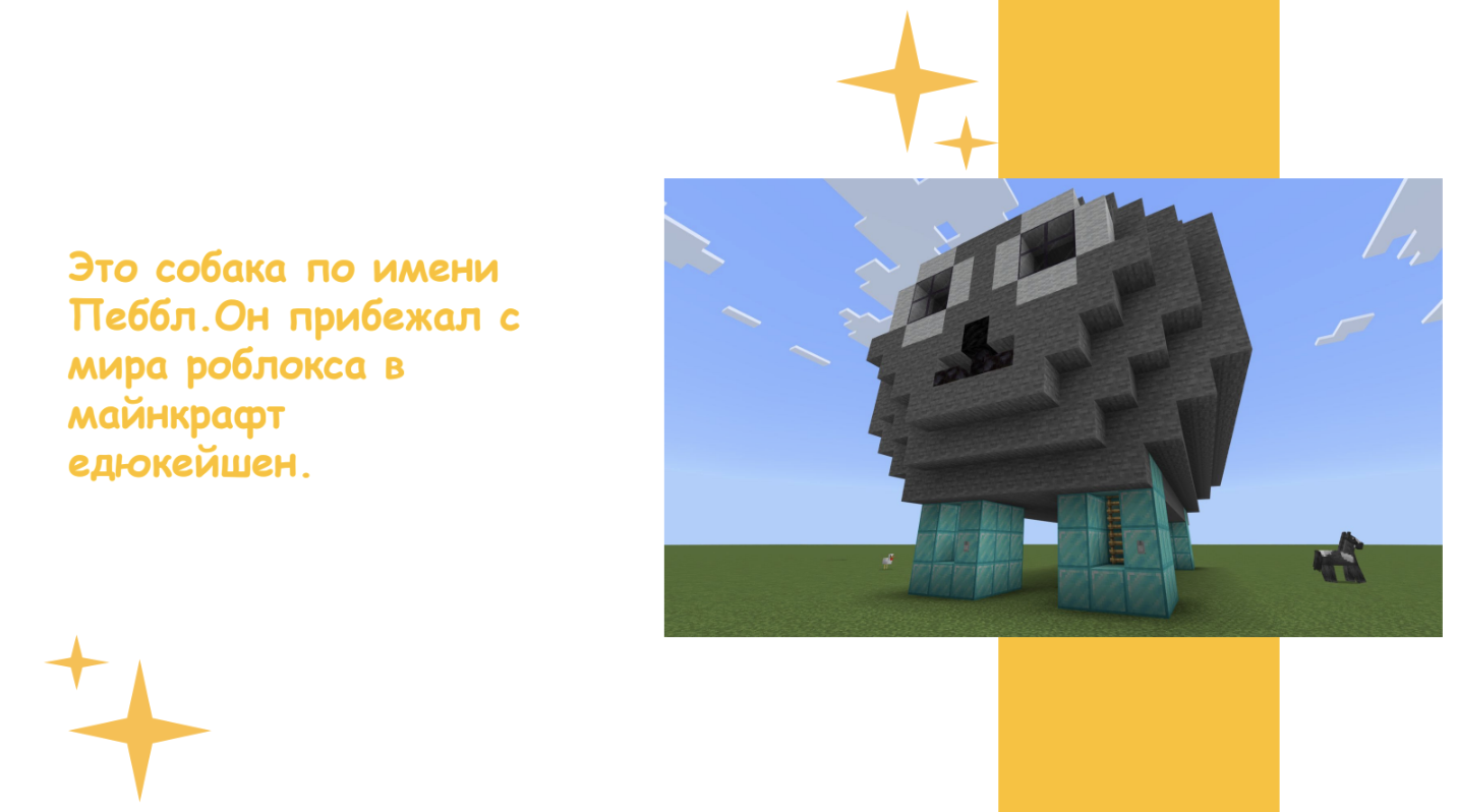 GoITeens - Snymok krana 2026 09 13 v 21.10.29