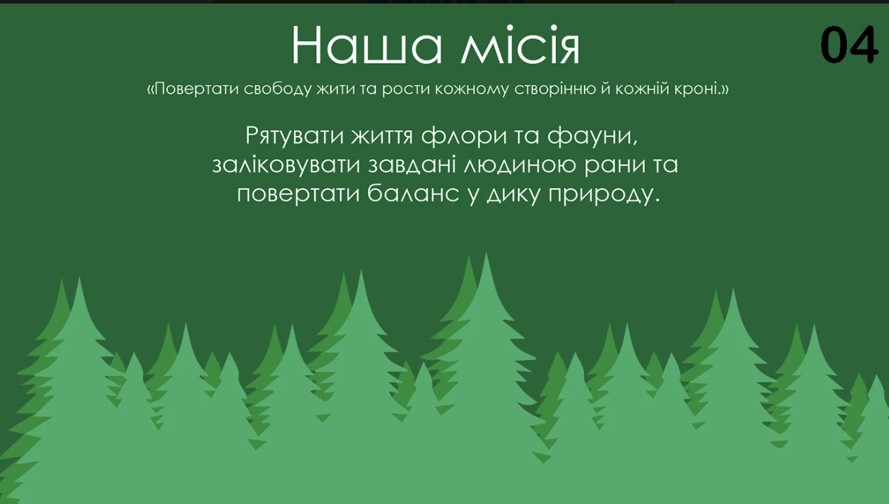 GoITeens - Snymok krana 2026 09 03 v 12.30.05