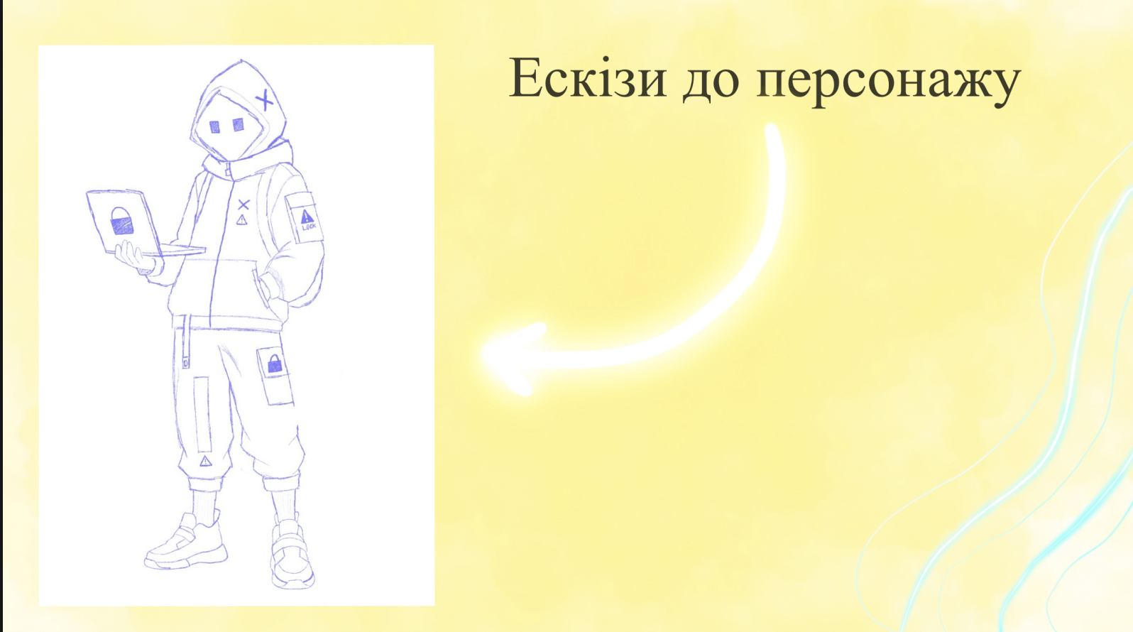 GoITeens - Snymok krana 2026 09 03 v 12.49.00