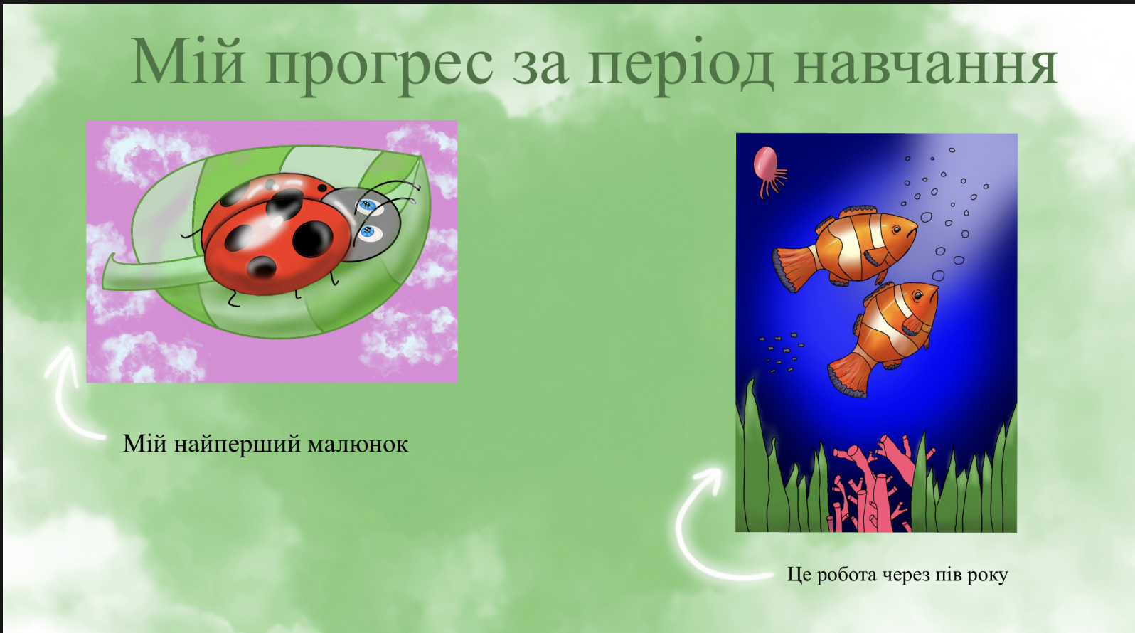 GoITeens - Snymok krana 2026 09 03 v 12.49.10