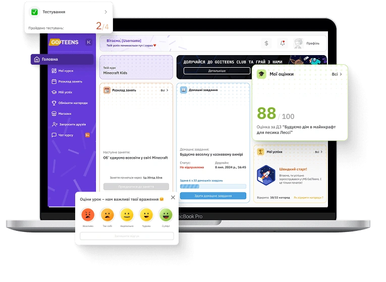 GoITeens - all courses redesign plus tablet mobile 1