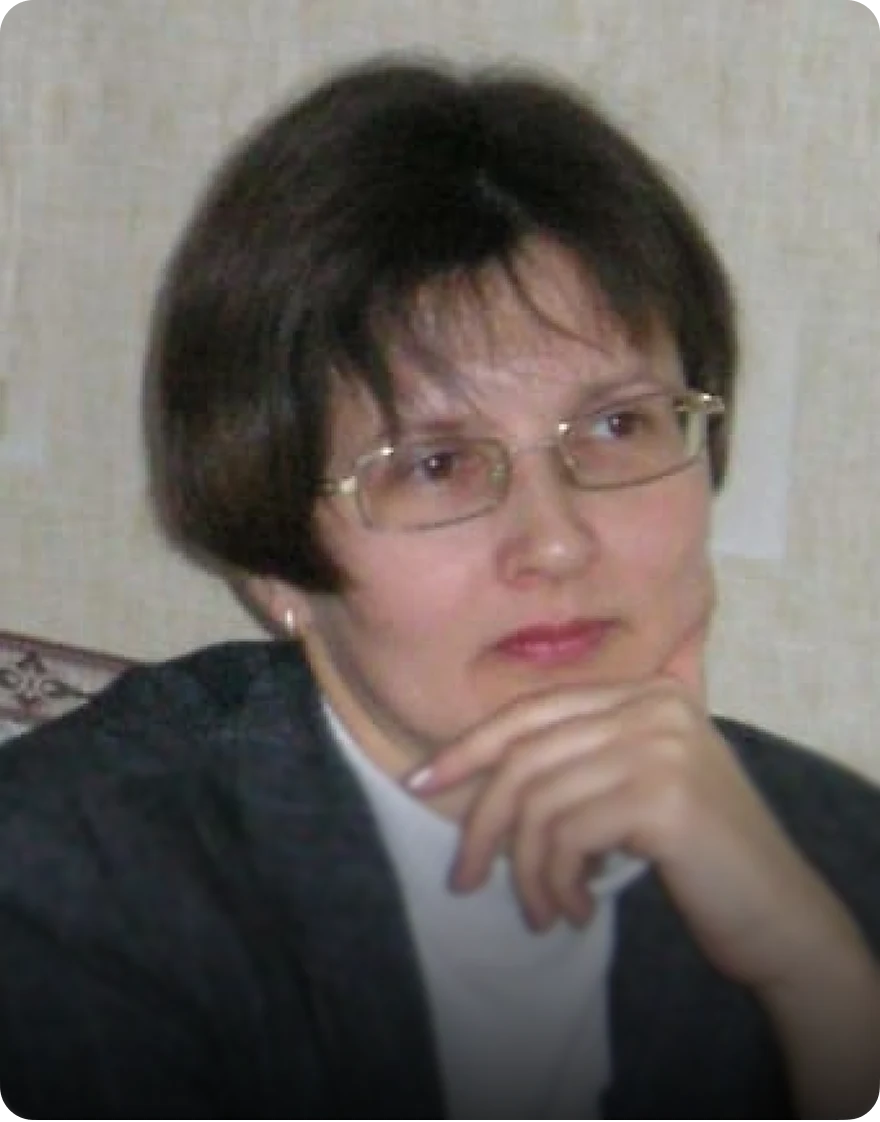Олена