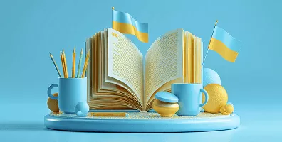 Історія України